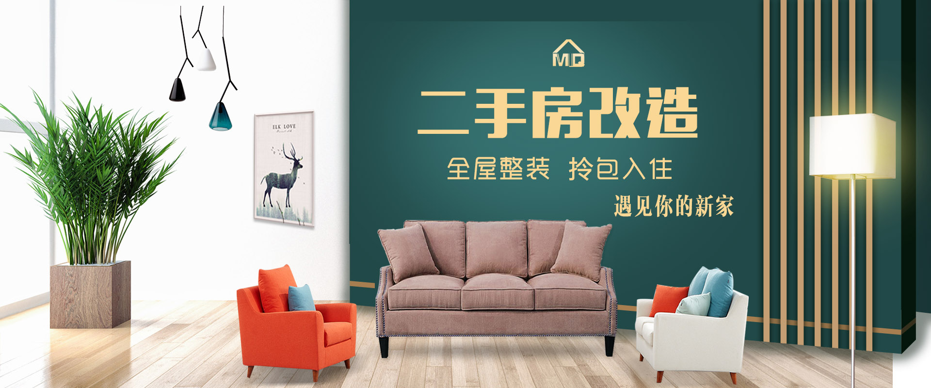 這是描述信息 這是描述信息